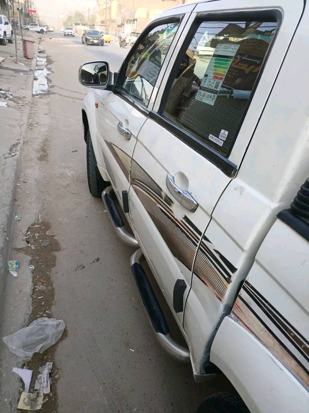 سكائ • ٢٠١٢ • رقم واسط