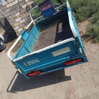 ستوته • نضيفه • كربلاء فريحه