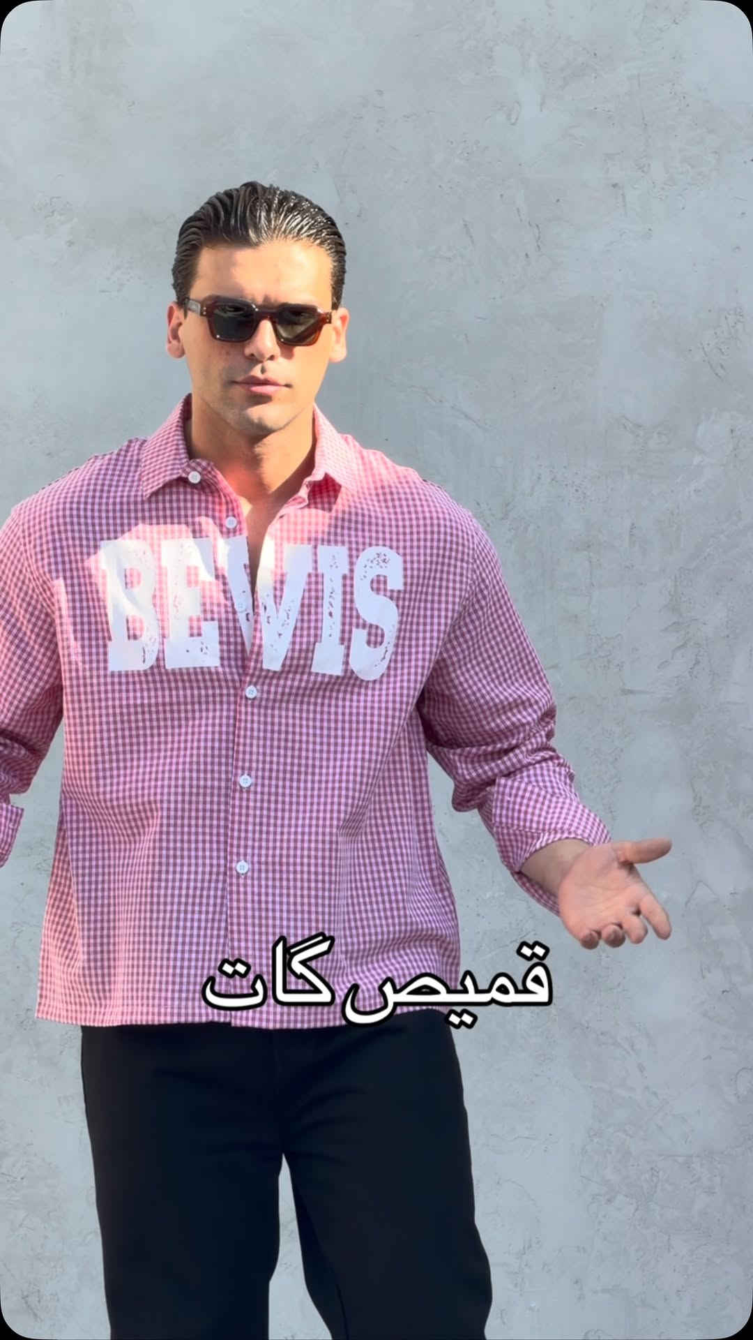 25,000 

قميص كات 

بغداد - المنصور - ساحه اللقاء📍

*********** ☎️

بيج الاحذيه⬇️
@koodi_shoes
