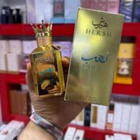 هيرش لهب • عطر رجالي • فاخر