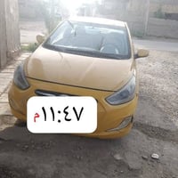 اكسنت • ٢٠١٤ • رقم بغداد