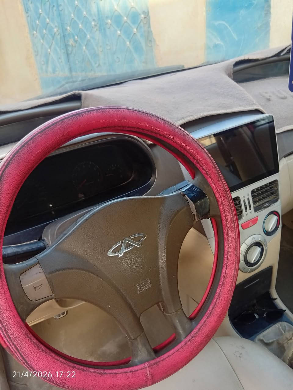 فلاوين • ٢٠١٣ • مكينه وكير شغال