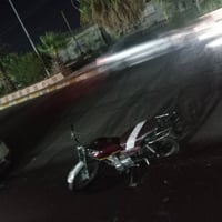 شراي خابر • للبيع