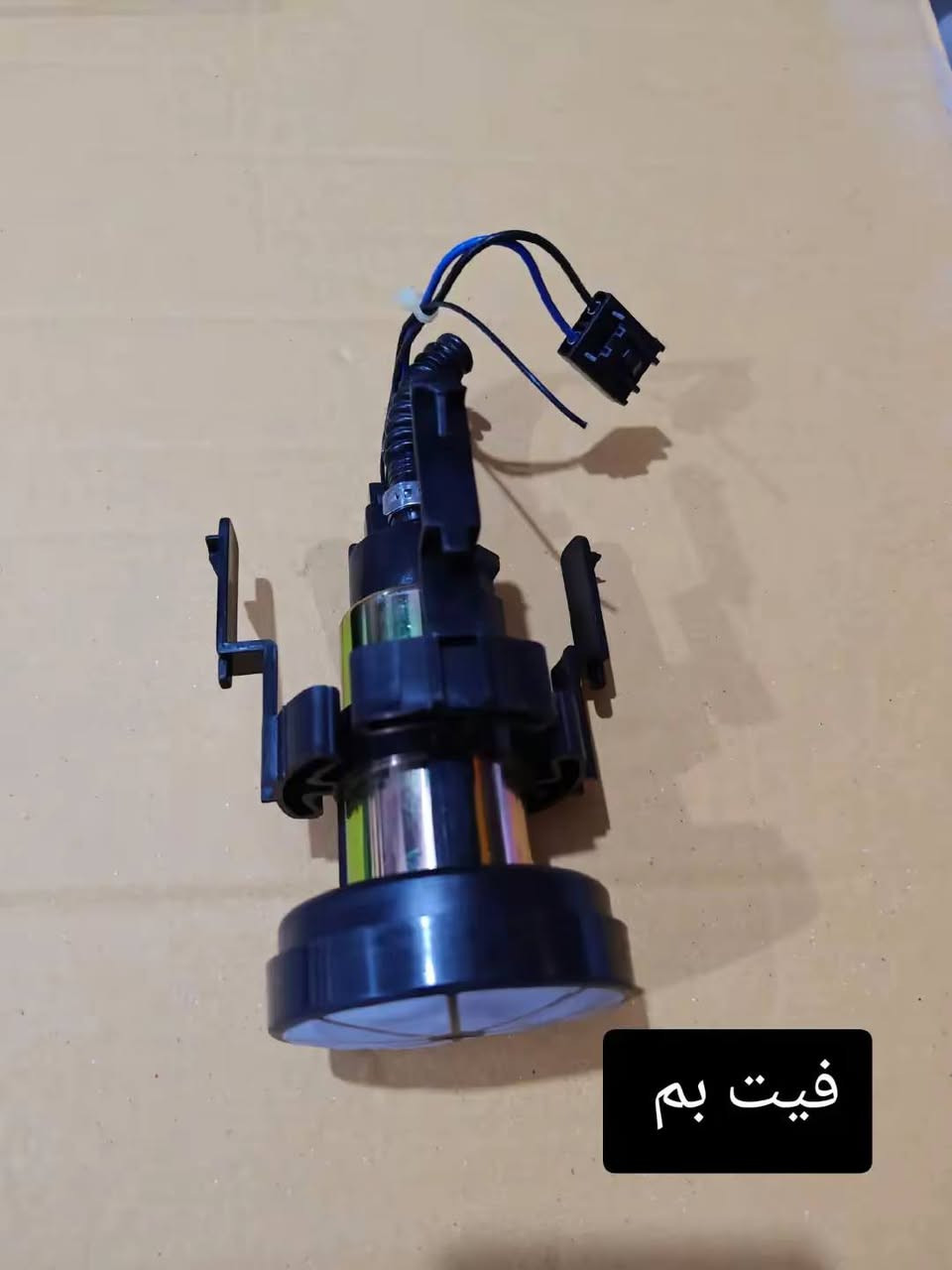 سلام عليكم
لمعرفة الأسعار أرسل ألصورا عبر الخاص 
أو واتسب  ***********

نص مكتوب في الصور:
- اشارة سكن فوتون
- فيت بم
- يدة باب داخلي فوتون
- قبق دبة دهن بريك
- قفل جام فوتون