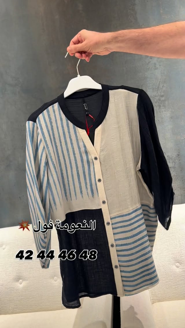 كوني مميزة وانيقة دائماً
.42 44 46 48القياس 

صيف 2026 ويانة راح يكون مختلف 
عنوانة  المنصور خلف سيد الحليب
للاستفسار ***********
