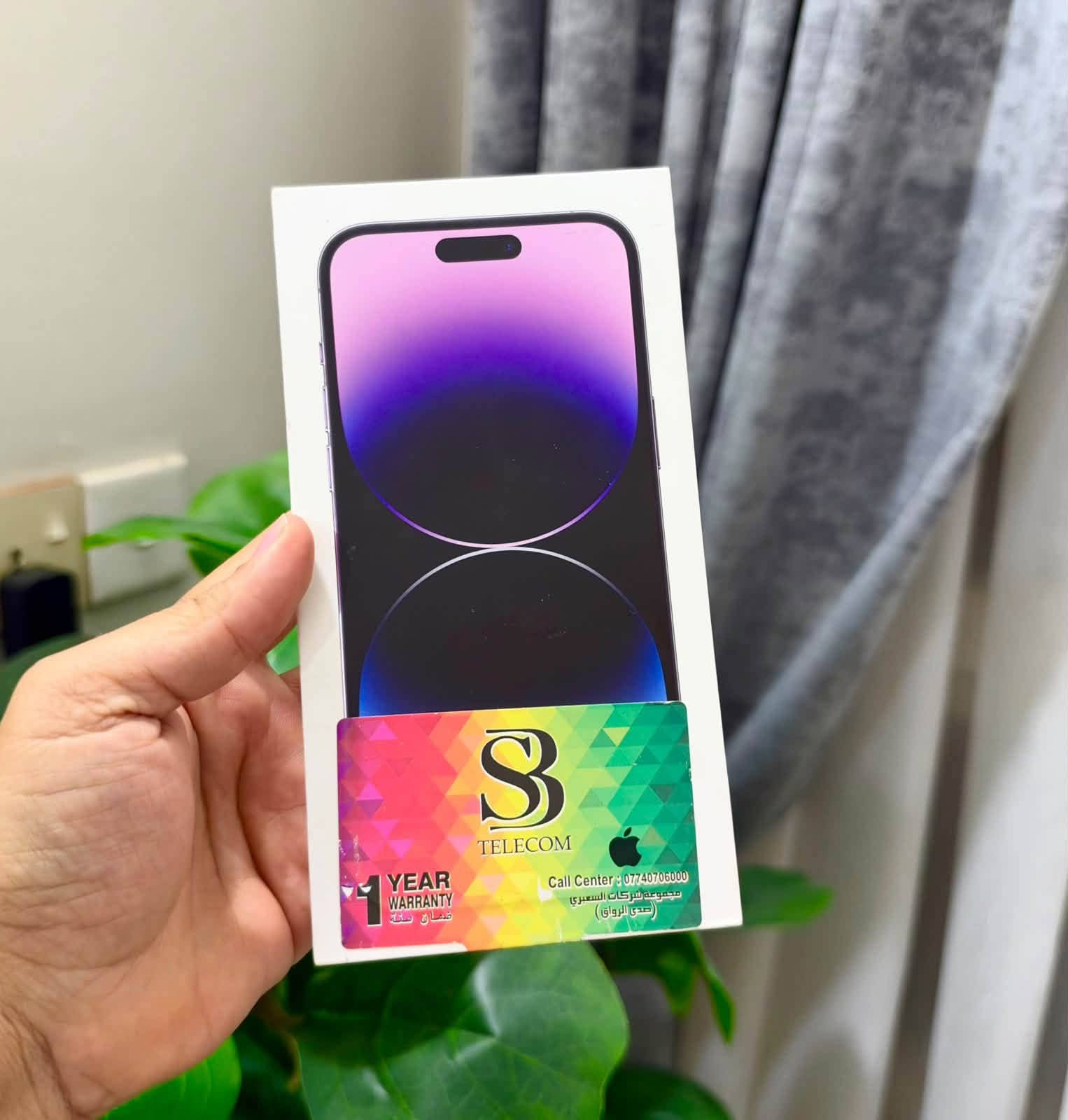 ايفون ١٤ برو ماكس • ٢٥٦ • بطارية ٨٤
