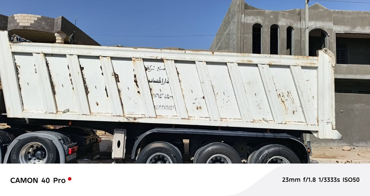 السلام عليكم للبيع عربانه دار قصاب 2015 تخم تاير 
ذرعته 28
مكفول كفال عامه 
***********
***********
مكانه عماره
