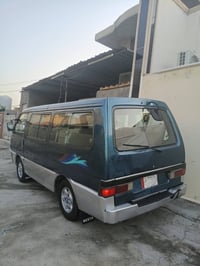 كيا • بابل • قابلة تفاوض