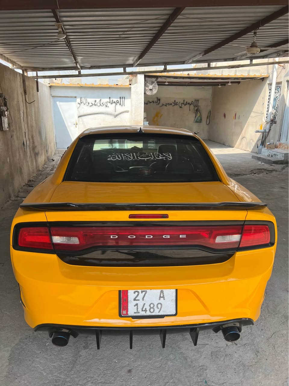 جارجر • ٢٠١١ • كفاله