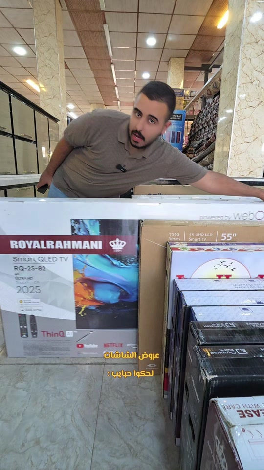 عروض خاصة للموظفين والمتقاعدين العنوان 🌎  الرمادي //5گيلو 🛣️شارع 100 مقابل مجسر المشاة🌉 الشارع الخدمي مقابل جامع الشهداء 🕌  مجاور أنشائية البقيع  🛠️ للإستفسار مراسله البيج او مرسلتنا عبر الرقم *********** ‭***********‬ ‭*********** ‭***********
