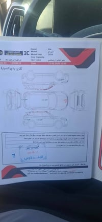 موديل ٢٠٢٥ • مشي ١٦٠٠٠ • ٧ راكب