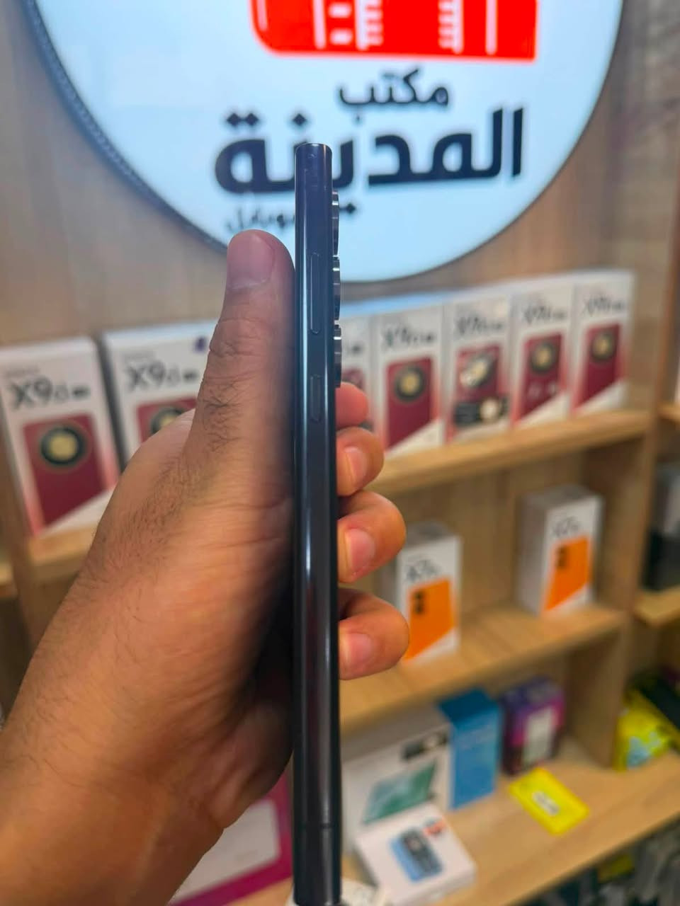 S23 Ultar
عين الفهد
ذاكره 512
نضافه 100% 

الانبار / حديثة / الشارع الثاني 
متوفر جميع انواع الاجهزة وبمختلف انواع الشركات البيع بالنقد والتقسيط
تفاصيل اكثر 📞📞
*********** /واتساب
