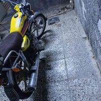 ايرانية • ٤ كير • ٢٠٢٣