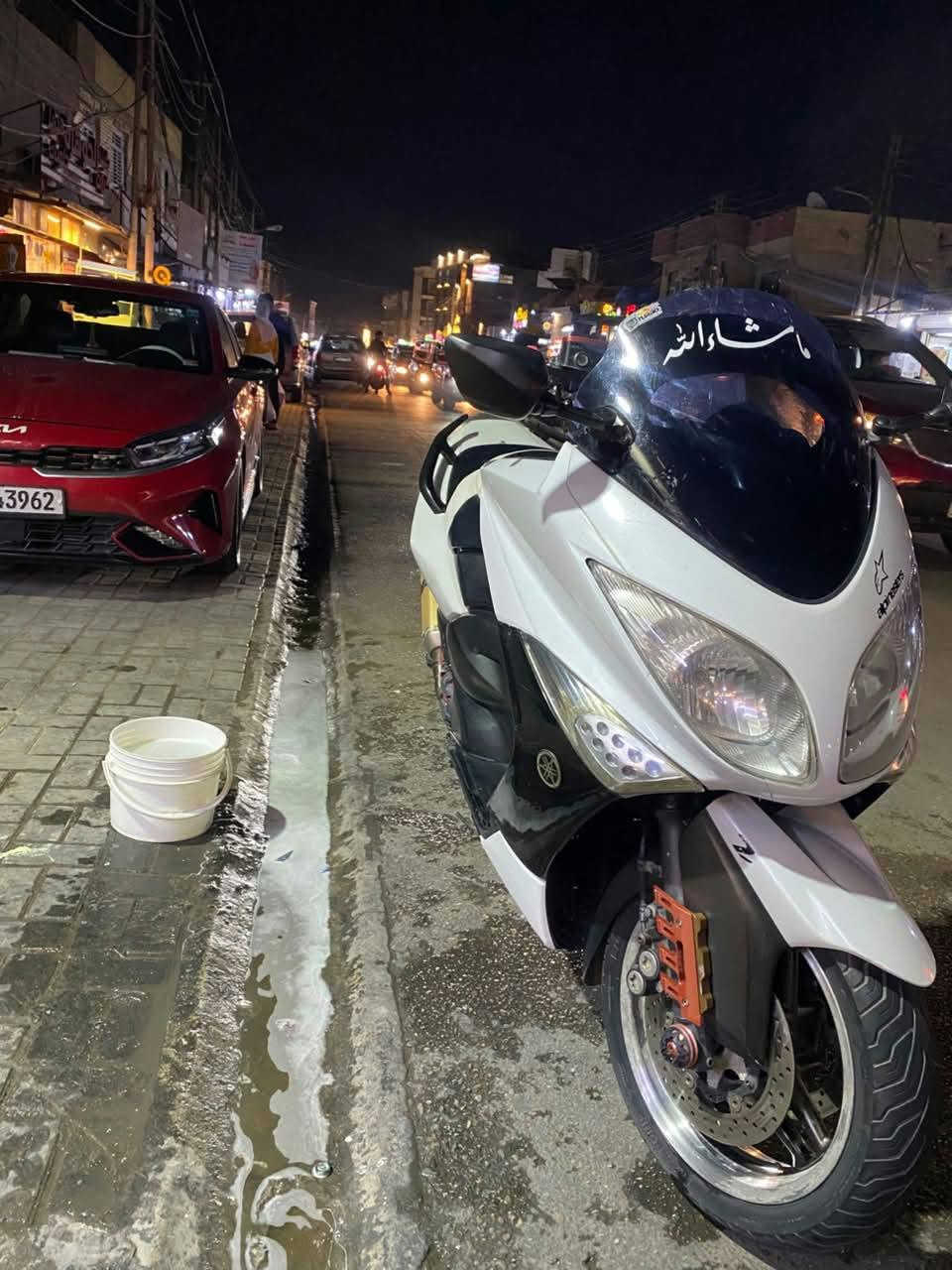 تي  ماكس ١١الدراجة كفاله عامة
دراجة بيهة تزويد اصلي 
تايرات امامي خلفي اصلي 
لايت زنون ابيض 
بگلايت واشاير خليه 
مري رياضي 
قباقة كلجات رياضي 
استيرن رايزومة 
يدات بريك عگرب رياضي 
عنابير رياضي 
يدة سايد بريك رياضي 
تجوة بلاديه 
كب تاير خلفي
صالنصة اكربوفيج اصلية
يدات رياضي 
بانزين محسن 
دهن موتل جديد
نقوصات بسيطه نقصهه دسكات وسبرنك مال جنطه 
وكفر لي يقبق مال بانزين

العنوان الدوره 
السعر 31 بيهه مجال حك جيه 
رقم واتساب ***********
