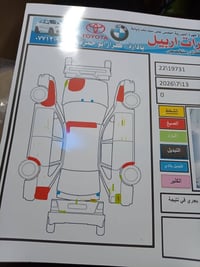 مكينة ٢٤٠٠ • ٢٠١١ • بدون ضربة