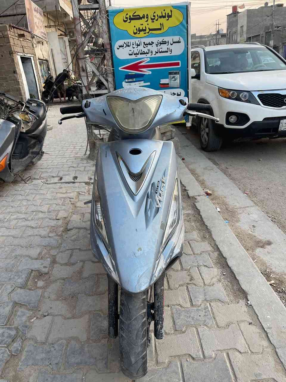 بيع دراجه رمبه توني ماخذهه نكرت سلف بدون هندر الكهربائيات كلهه شغاله لا مفتوحه ولا مصلحه مال جناي سعره 700وبيه مجال ل الشراي المكان بصره حي المهندسين 
رقمي ***********
