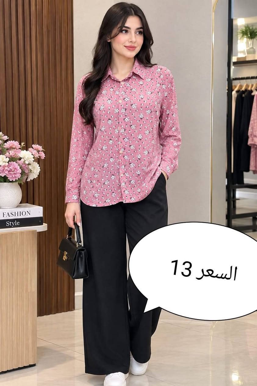 اقمشة • درجة أولى • مكفول