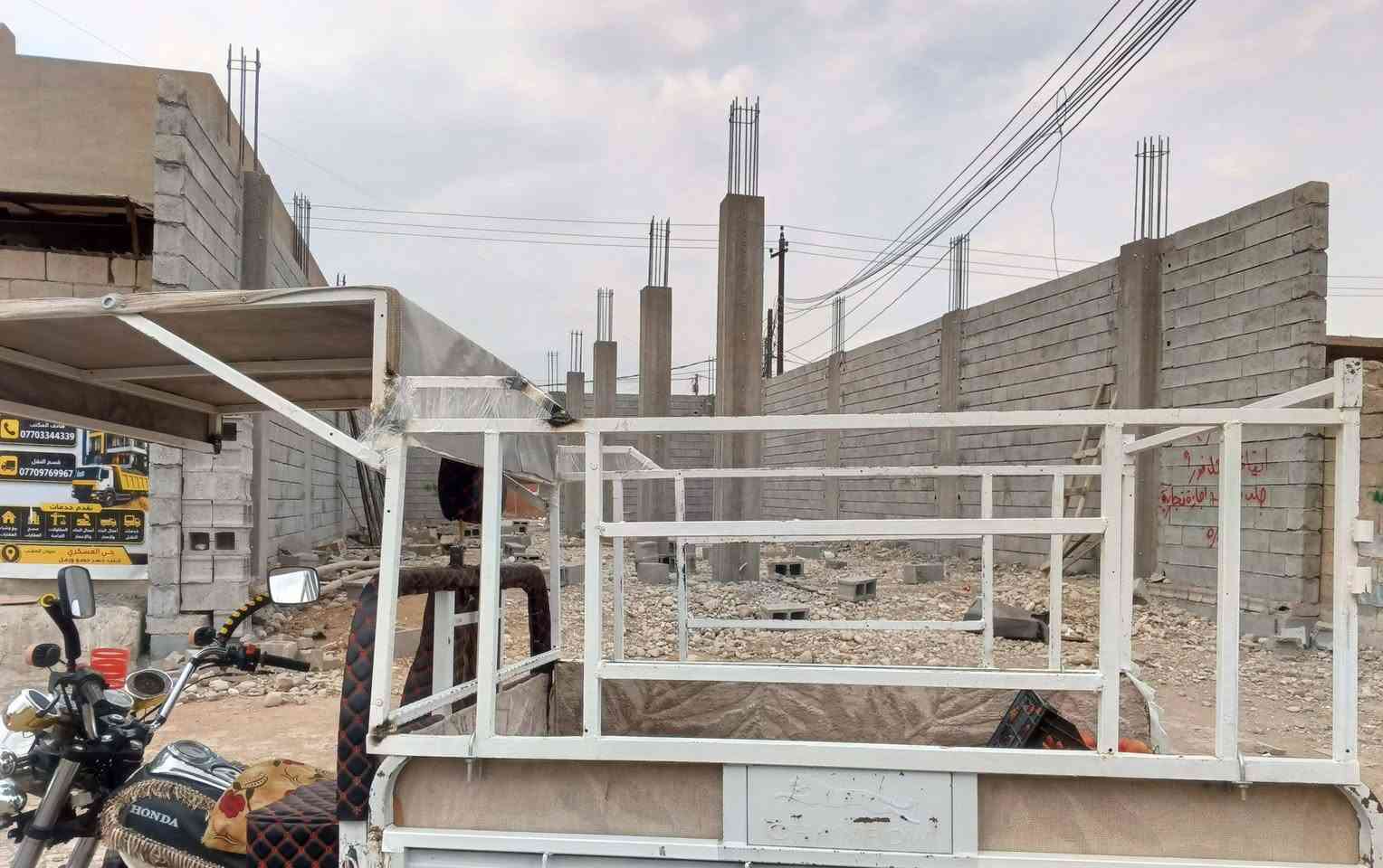 جنج • للبيع • حي العسكري