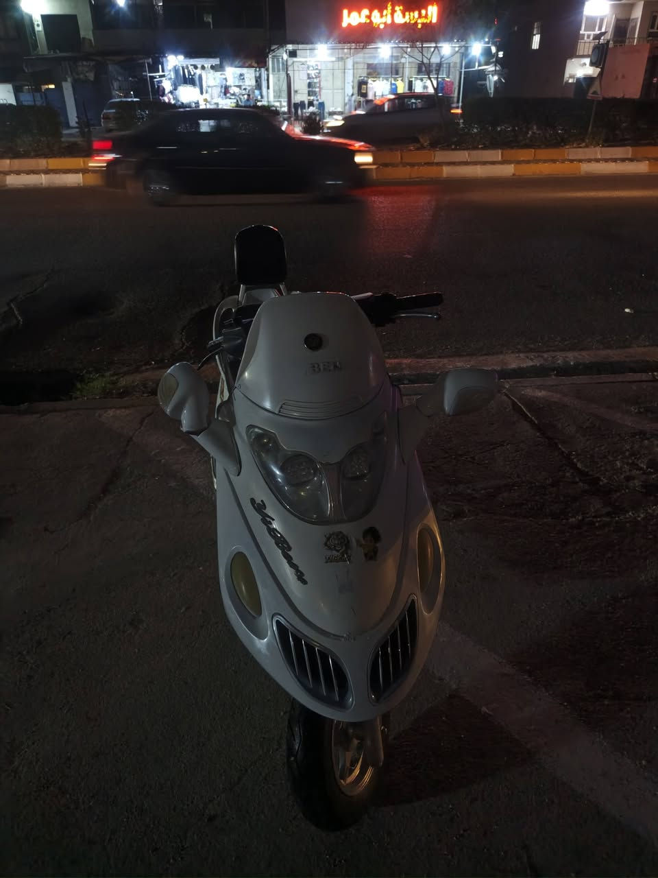 دراجه يوبين نضيفه محرك لاصرف ولا بخار مكاني كركوك سعره 350 الرقم *********** الشراي يتصل
