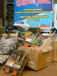 توفر كمبريسر واتر بام داينمو بطاريه ١٢ فولت خلايا عقل انفيرتر عقل بطار...