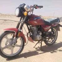 دايون • اوراق اصولي • نجف
