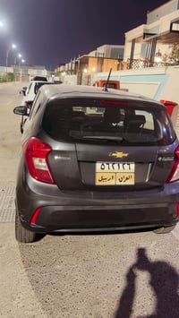 خليجي • ٢٠١٧ • صبغ كلير