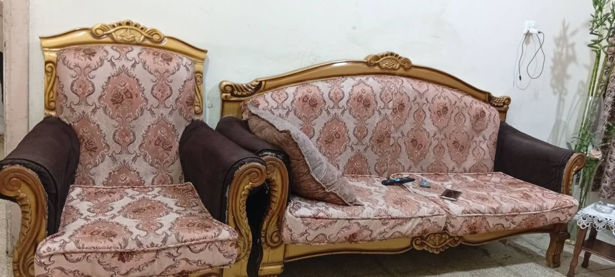 تخمين • كنبة • صالون