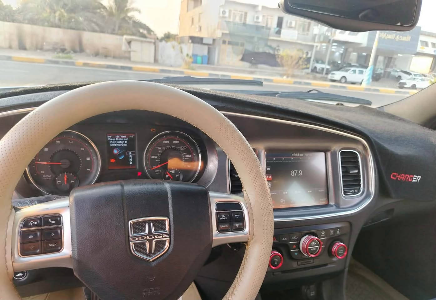 تشارجر • ٢٠١٢ • باقي كمرك