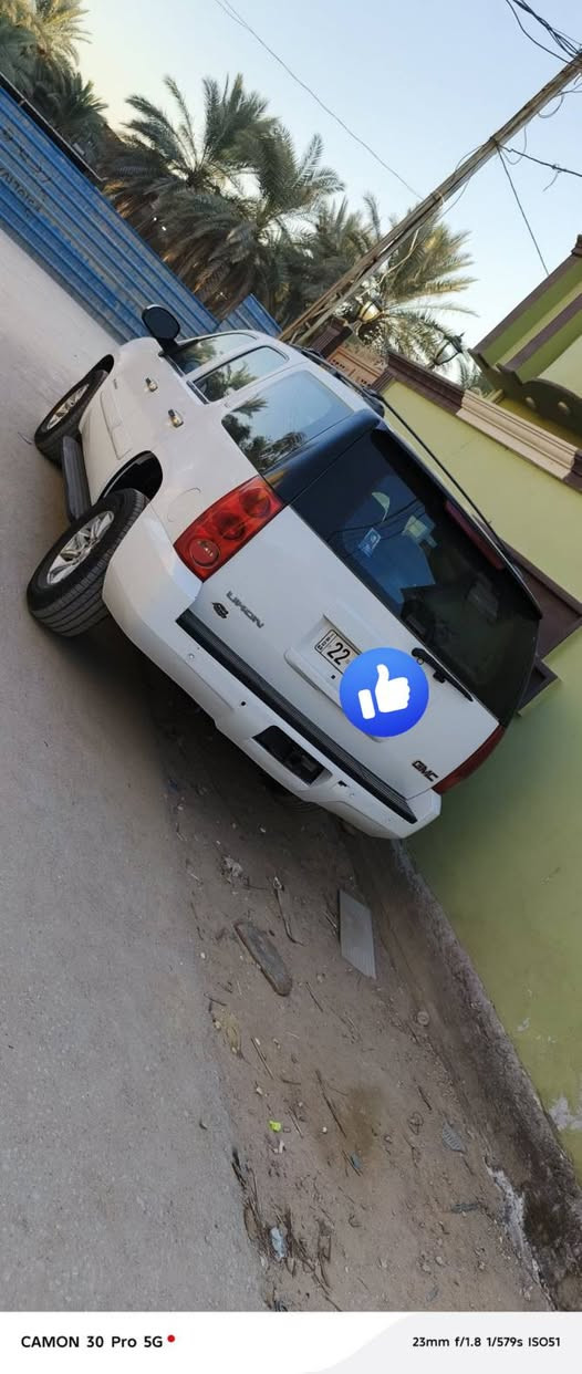 جيمسي بتره • ٢٠٠٩ • رقم اربيل