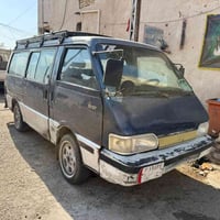 كيا بسته • ١٩٩٥ • سنوية ٦/٢٠٢٧