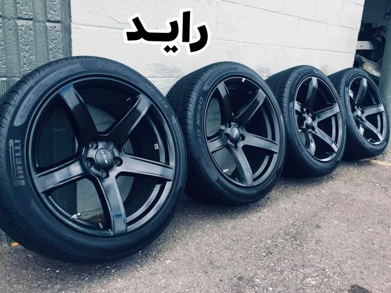 ويل جارجر حجم 18 جديد كفاله بدون لافطر ولاكسر مراوس بهيج ويل
