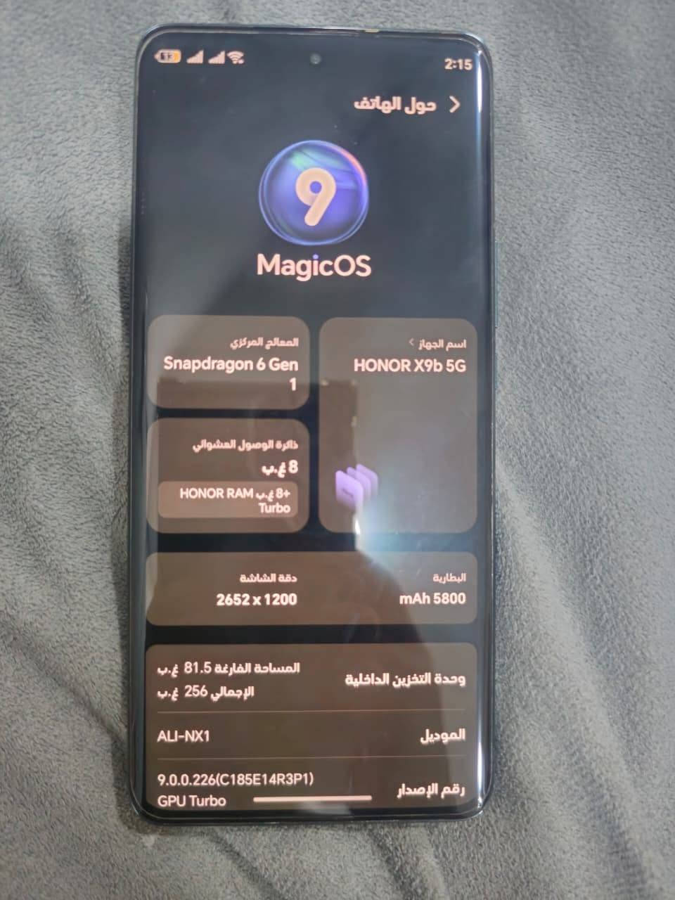 هونر X9b • ٨ رام • ٢٥٦ جيجا