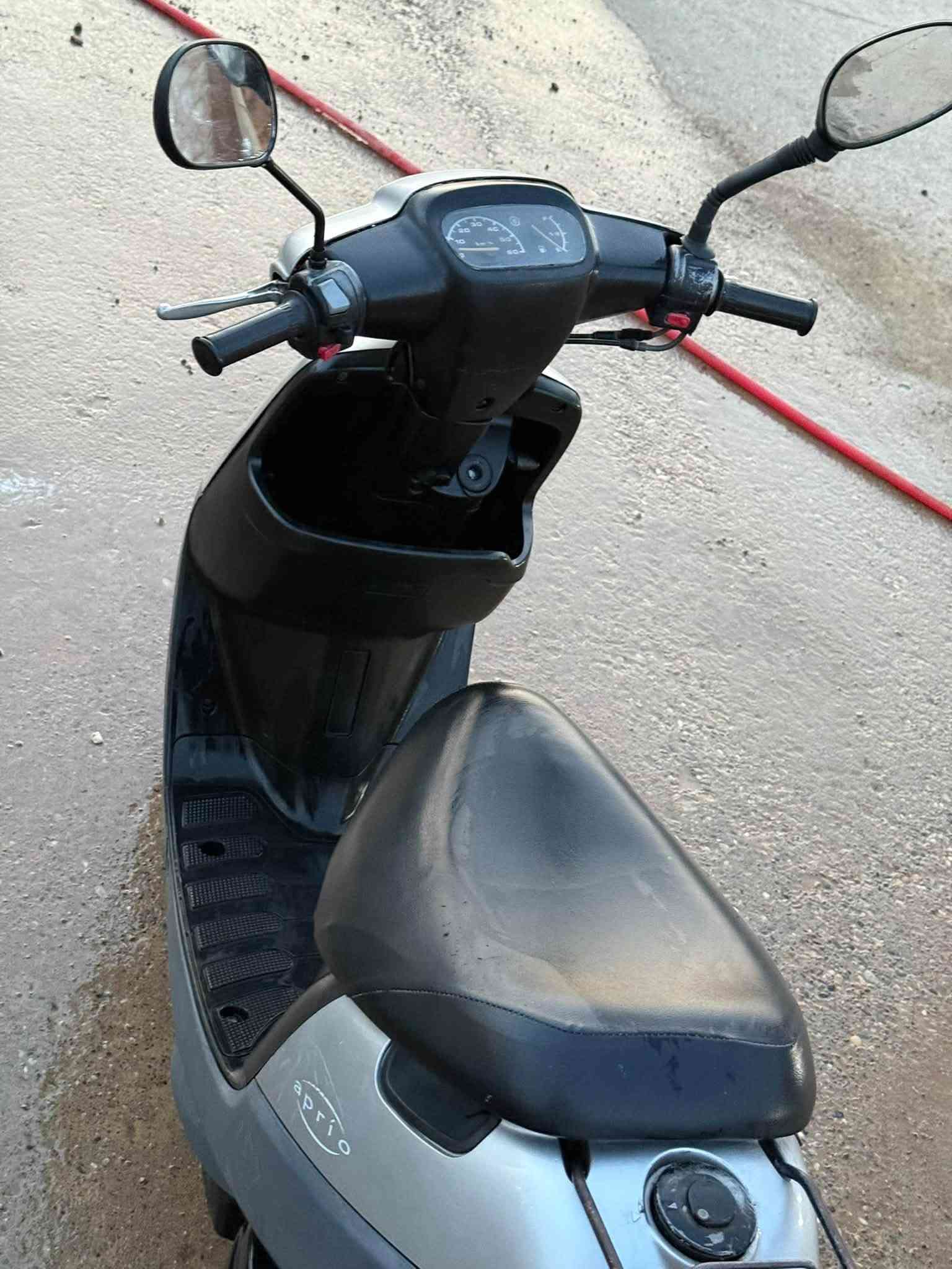 اپريو • زيرو • فول