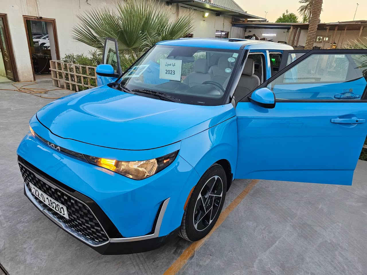 كيا صول 2023
محرك 2000 دوش
فول مواصفات EX
السعر 172 مرقم اربيل تحويل او وكالة
صور الحادث مرفقه
للشراء الحضور الى معرضنا في الديوانية /نهاية شارع الزراعه /خلف البالات مقابل بيت القائد
موقعنا على خرائط كوكل 
https://maps.google.com/maps?q=31.9808691%2C44.9114847...
ا-------------------------------------------------------------------------
ضغط على الرابط  صفحه ليصلك كل ماهو جديد 
https://web.facebook.com/%D8%A7%D9%84%D8%B4%D8%A7%D8%B1%D9%82%D8%A9-%D9%84%D8%AA%D8%AC%D8%A7%D8%B1%D8%A9-%D8%A7%D9%84%D8%B3%D9%8A%D8%A7%D8%B1%D8%A7%D8%AA-%D8%A7%D9%84%D8%A7%D9%85%D8%B1%D9%8A%D9%83%D9%8A%D8%A9-1100095360196333
--------------------------------------------------------------------------
اوالاتصال على الارقام التاليه
*********** #واتساب #تلكرام https://t.me/alsharqeh88
***********  #واتساب
***********
***********
--------------------------------------------------------------------------- 
اضغط على رابط واتساب للتواصل  معنا 
https://api.whatsapp.com/send/?phone=%2B964***********...
اوقات الدوام من الساعه 2 ظهرا ولغاية 11 ليلاً عرض أقل عرض
