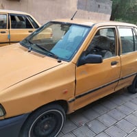 سايبا • ٢٠١١ • كربلاء حسينية