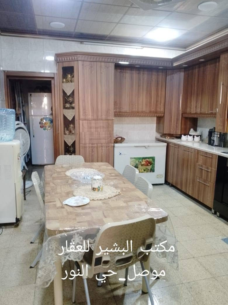 دار للبيع في الموصل حي النور ملك صرف طابو الزهور ..
يقع على شارع تبليط 12 متر خلف سايدين التل اتجاه شروق 
300  متر  واجهه 15 
طابق ونصف 3غرف نوم هول استقبال مطبخ كراج كبير وحديقه اماميه ..
الدار بناء قديم صالح للسكن ..
للاستفسار الاتصال على ارقام المكتب 
***********
***********

او مراجعة المكتب في الموصل حي النور سايدين دانيه ماركت قرب افران العائله ..
