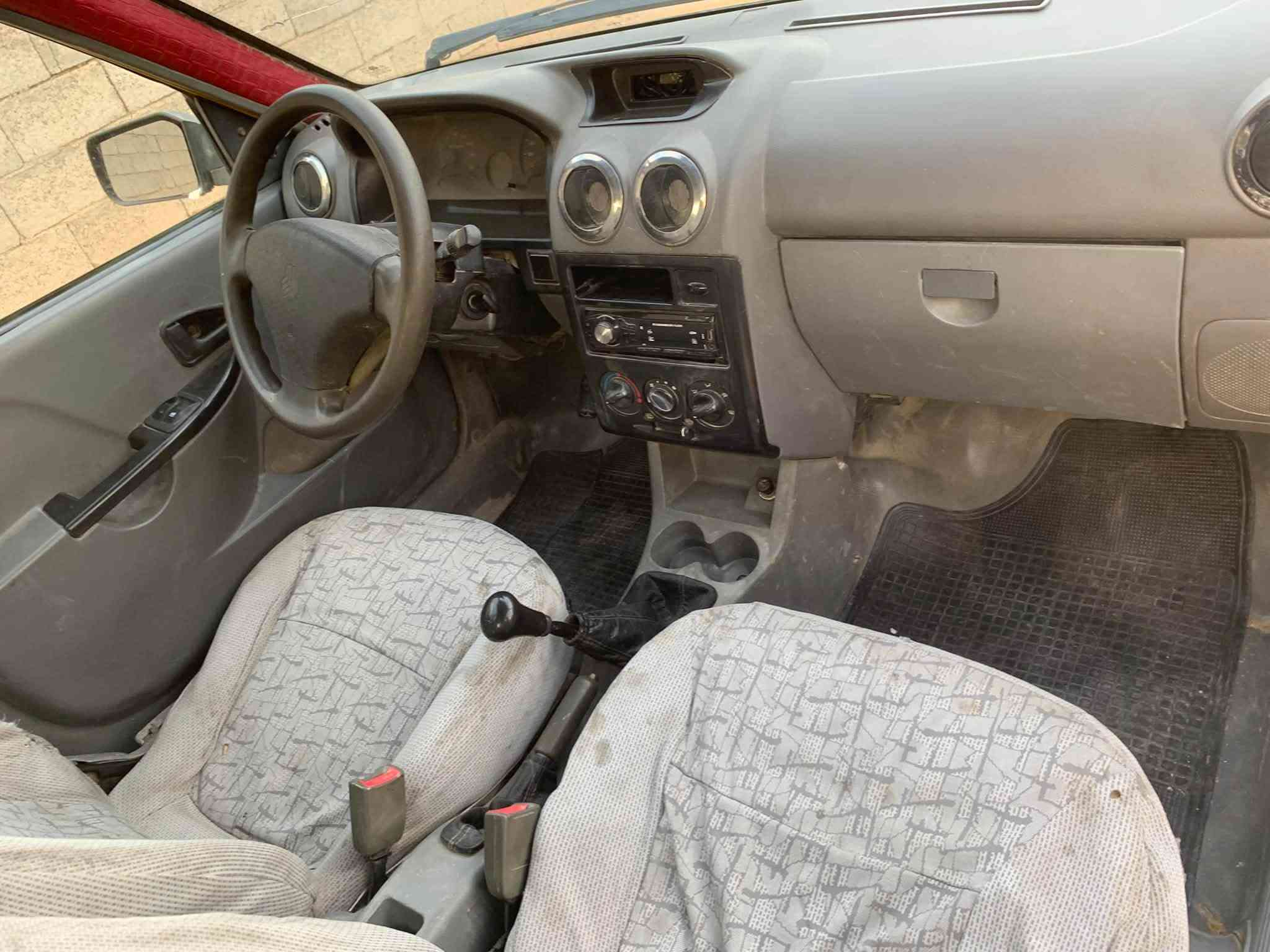 سايبا 13 • مصفره • تحويل مباشر