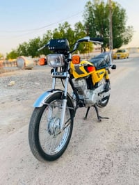 نامه • موديل ٢٦ • اوراق ٧