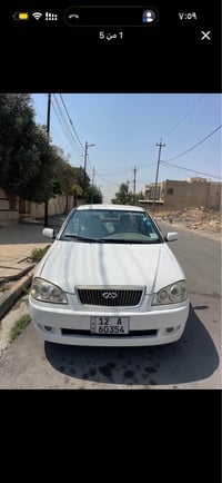 شيري ٢٠١٣ • موصل • رقم نينوى