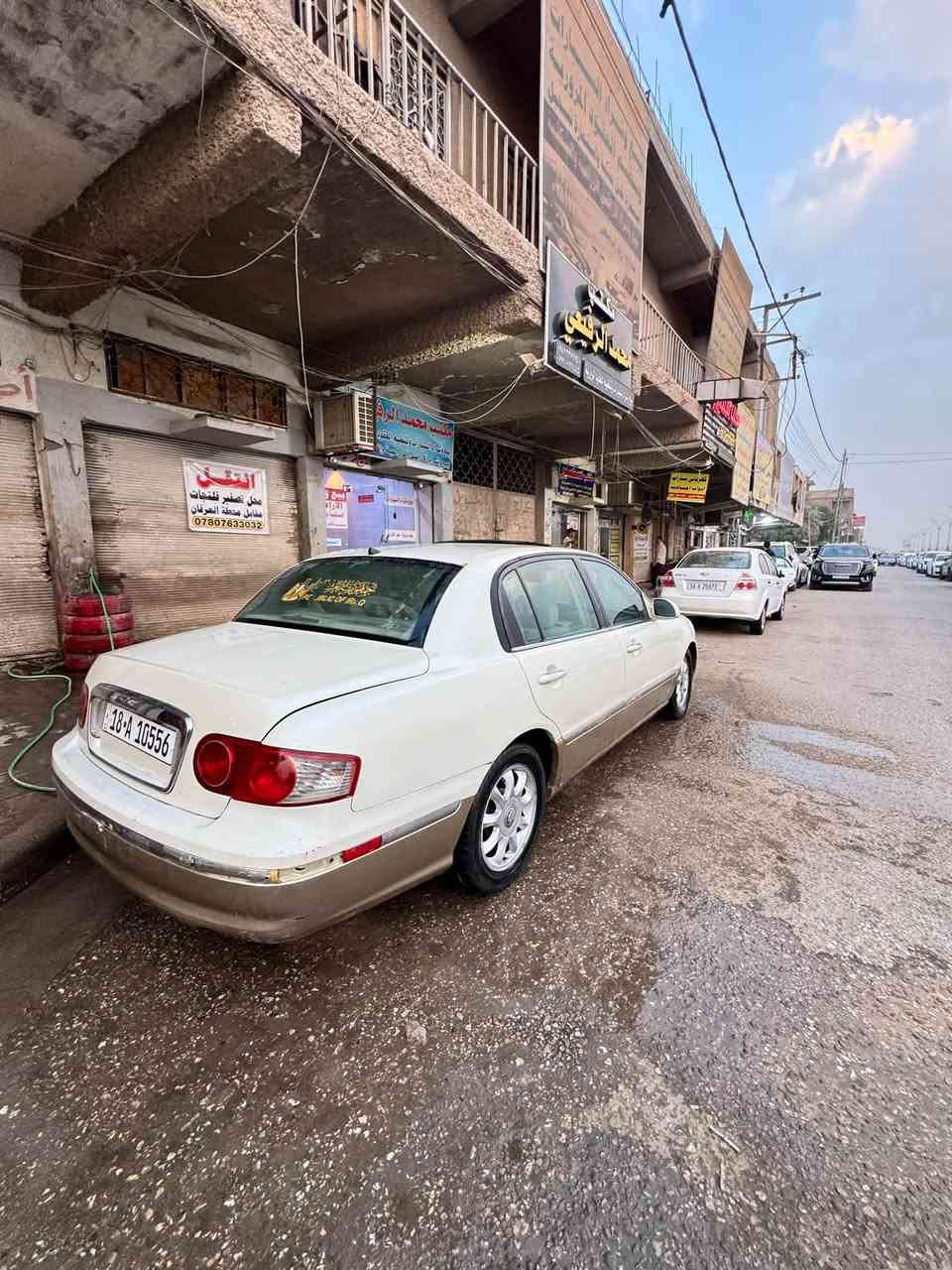 كيا اوبرص • ٢٠٠٥ • رقم بابل