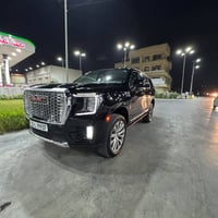 دنلي • ٢٠٢٣ • رقم بغداد