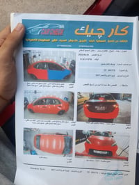 كورلا SE • ٢٠١٧ • رقم أربيل