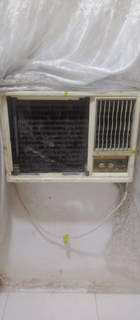 الجنرال • طن ونص • البصرة