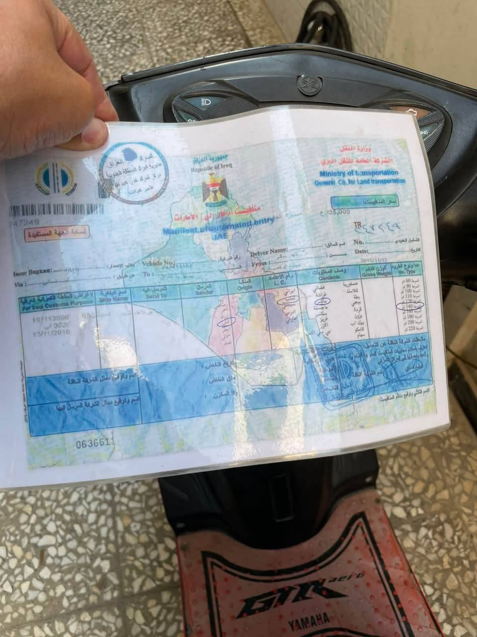 السلام عليكم 
دراجة ياماها GTR حديث مزودة تزويد خارجي مرتب 
الدراجة ما ماشية هواي خفايف 
بيهة تجوة بلادية مال الشركة مو تجاري +  يدات بانزين رياضي + يدات بريك رياضي + ويل كب رياضي ازرك بلادي + دبلات امامي رياضي بلادي + دبلات خلفي ازرق + فجوج فريندو رياضي  + مكينة نضيفة  دراجة ماواصلتهة سبانة ابد 
من الاخير دراجة ماشايفة المصلح 
دراجة متعوب عليهة كلة بانزين محسن 
دشبول شغال 
دوشمة كشن رياضي 
دراجة كاملة مكملة من كل النواحي ماتصرف عليهة ربع 
اوراق موجودة . ملاحضة دوشمة الكشن الي بالصور قديمة
السعر مليون و350 وبيهة مجال بسيط للشراية 
رجاءاً الي مو شراي انشالله تلكة احسن منهة بعشر مرات 
وربي يرزق الجميع 
المكان بغداد الشعلة 
للاستفسار *********** 
موجود واتساب فقط رسائل وماسنجر 
🤍🤍
