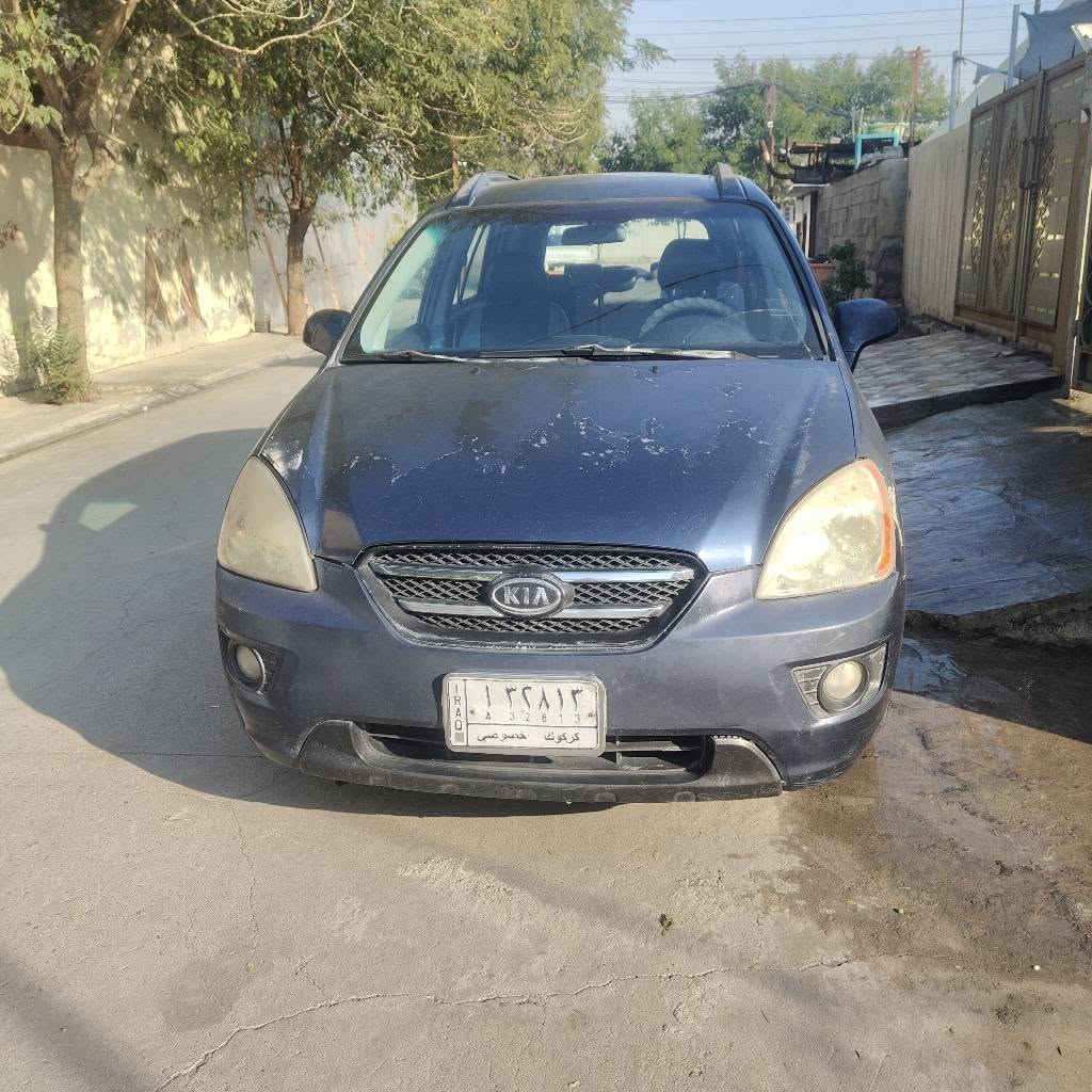 كيا راندو 2007 كندي  *********** كركوك, العراق
