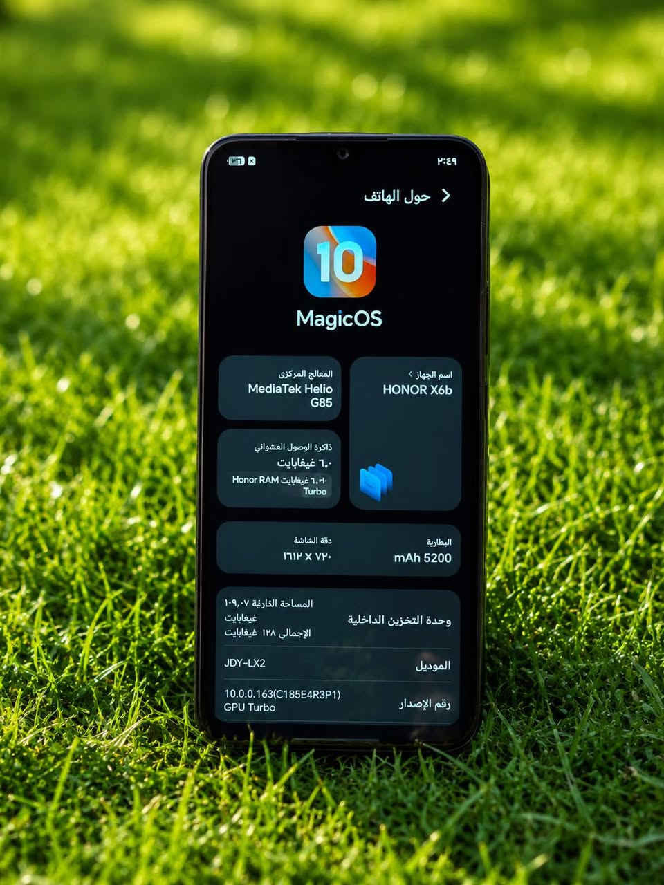📱هونر اكس 6 b ذاكره 128 عشوائيه 6 بطاريه 5200 جهاز نضافه 100 مابي ولا شخطه جهاز قبل شهر ماخذ
كل هاي المواصفات بسعر 170 وبي مجال. ***********
📱هونر اكس 6 b ذاكره 128 عشوائيه 6 بطاريه 5200 جهاز نضافه 100 مابي ولا شخطه جهاز قبل شهر ماخذ
