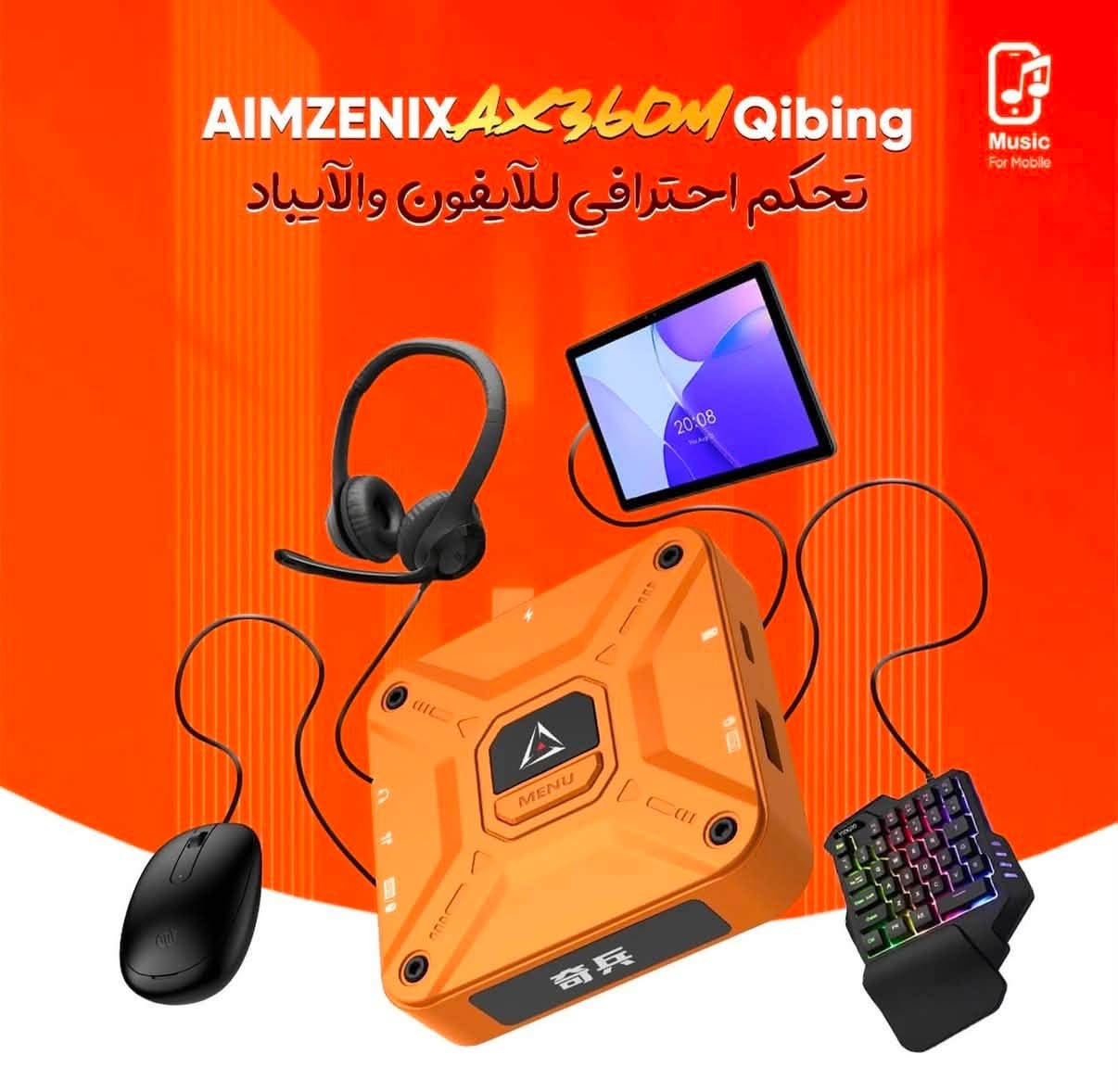 سلام عليكم تحويلة ماوس وكيبورد Aimzenix للببجي وبقية الالعاب /  للايفون والايباد ios / بدون باند نهائياً / السعر 85 الف / مكاني بغداد السيدية / 
*********** واتس اب
