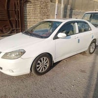 بصمه • فتحة سقف • رقم بغداد