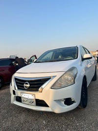 صني هندي • ٢٠٢١ • مكيف بارد