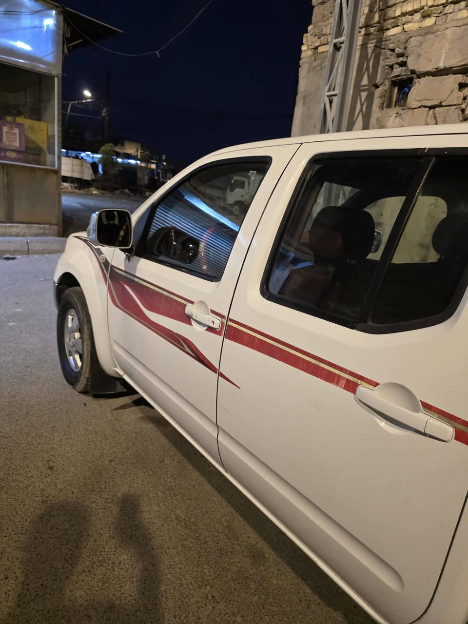 نيفاره • ٢٠٠٩ • رقم بصرة